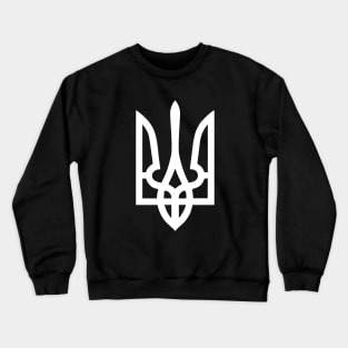 Ukraine Trident Crewneck Sweatshirt